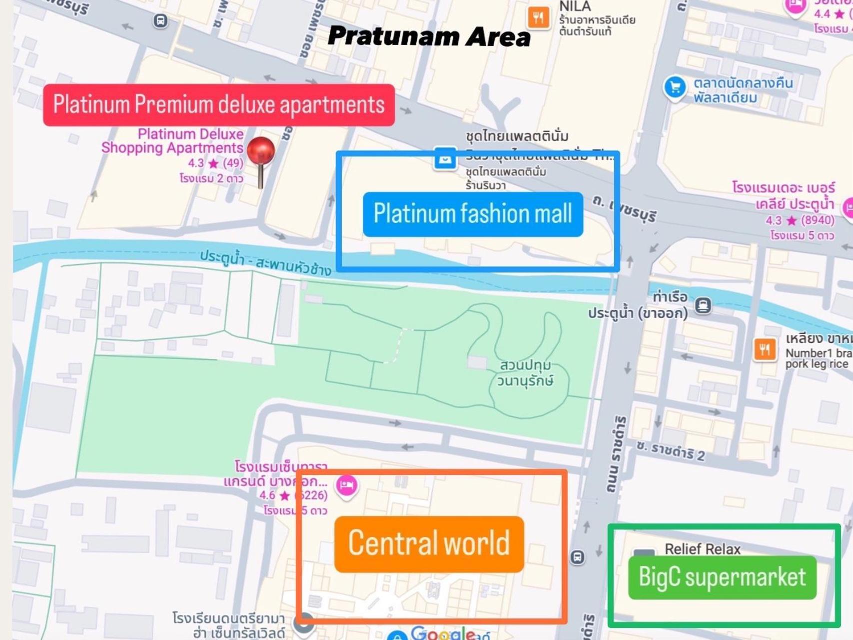 Platinum Deluxe Shopping Apartments بانكوك المظهر الخارجي الصورة