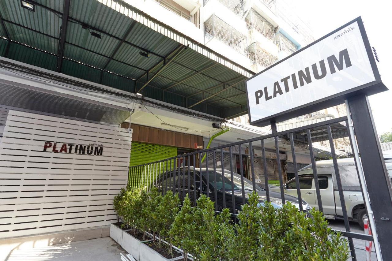 Platinum Deluxe Shopping Apartments بانكوك المظهر الخارجي الصورة