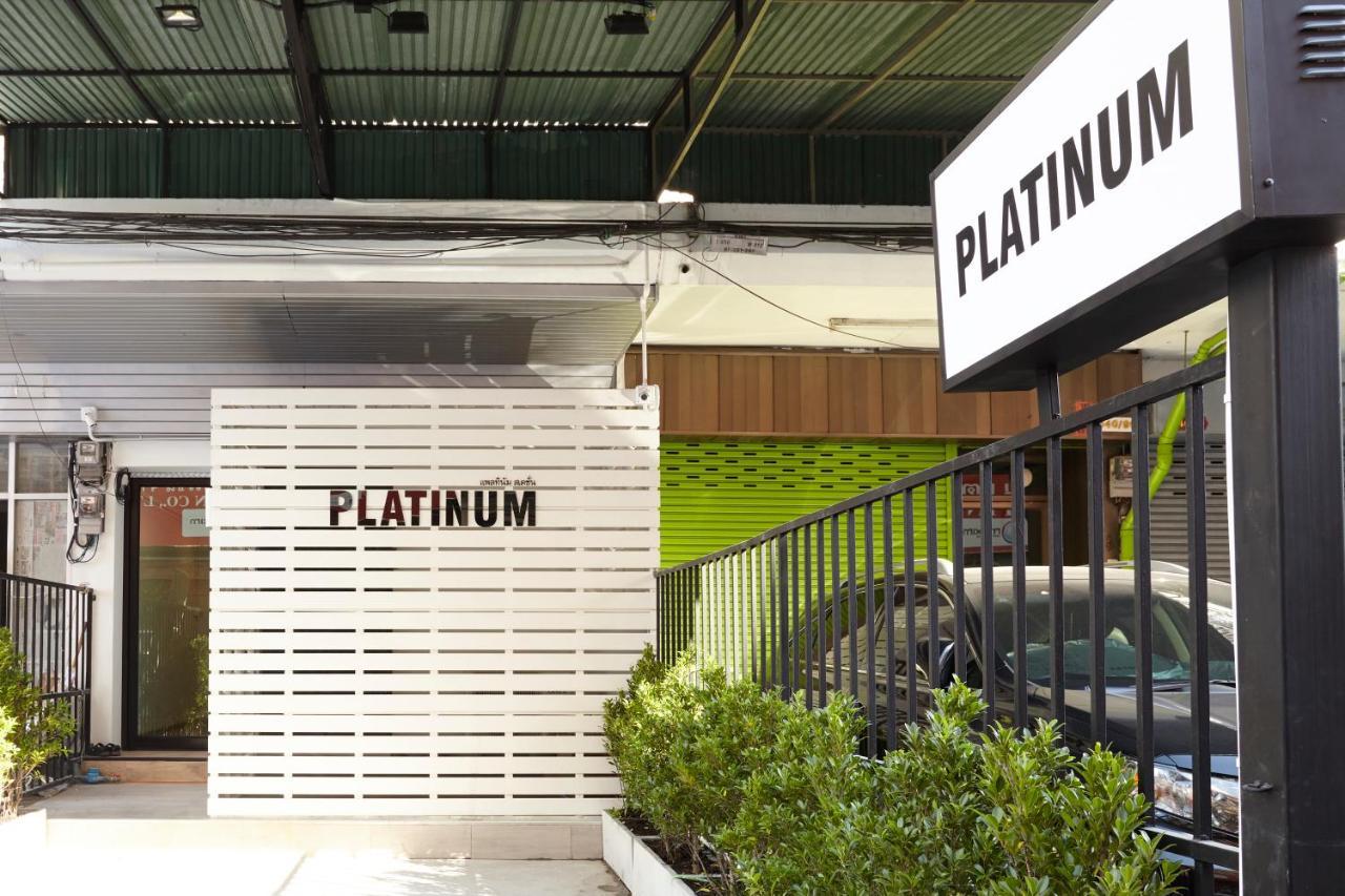 Platinum Deluxe Shopping Apartments بانكوك المظهر الخارجي الصورة