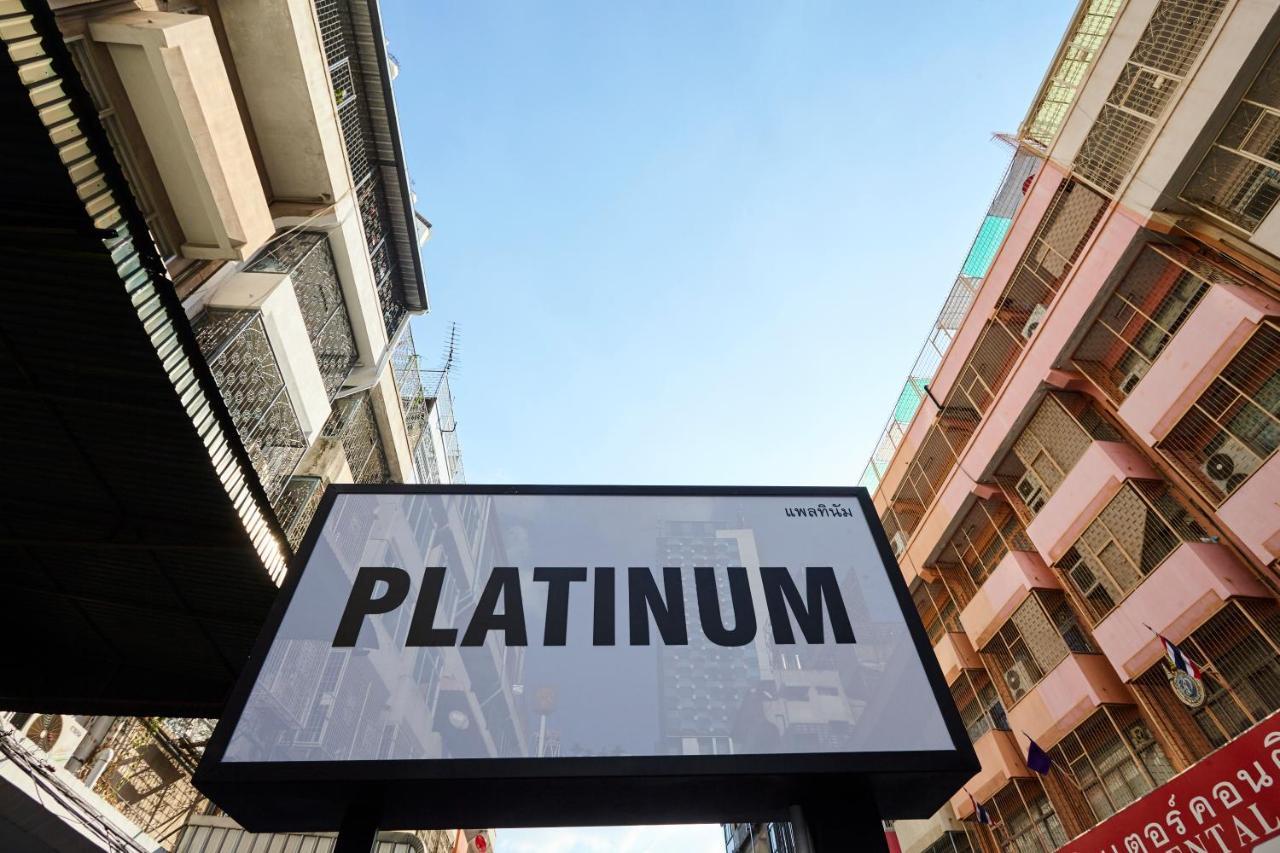 Platinum Deluxe Shopping Apartments بانكوك المظهر الخارجي الصورة
